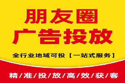 百度竞价广告代运营的五大关键步骤，助力某企业快速崛起
