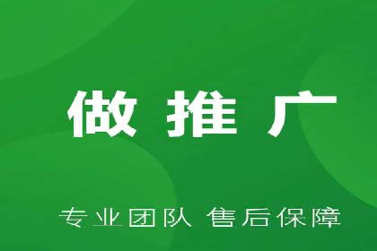 提升ROI的秘密武器——信息流广告优化案例详解