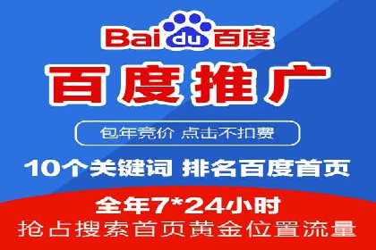 抖音信息流广告的创意形式与效果展示