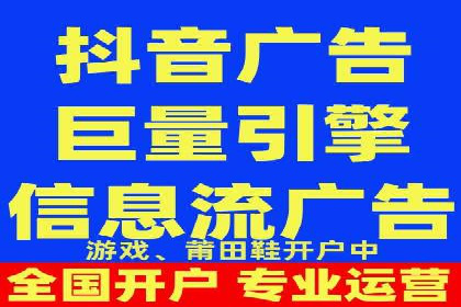 SEM竞价案例教学，实战技巧大公开